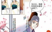 一世倾城冷宫弃妃,一世倾城传奇