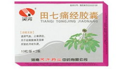 田七痛经胶囊,女性健康守护神，缓解痛经的天然良药