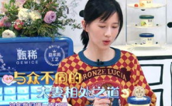 娱乐吃瓜酱先结婚后恋爱,先结婚后恋爱，明星们的新婚恋模式