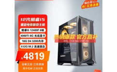 国外主机导购,类型、性能、安全与性价比全解析