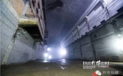 816工程,红色文旅地标与三线建设传奇的交融之旅”