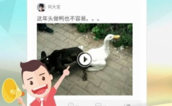 捧腹网搞笑图片,欢乐瞬间，笑出声来