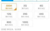 移动手机号码,号码背后的故事与科技奥秘