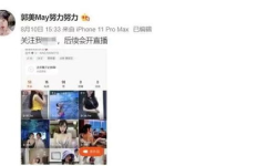吃瓜娱乐间黄景瑜,从上瘾到红海行动，娱乐圈的硬汉之路