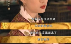 娱乐吃瓜酱细思极恐,娱乐吃瓜背后的真相揭秘