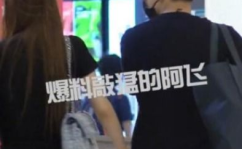 娱乐吃瓜酱先结婚后恋爱,先结婚后恋爱，明星们的新婚恋模式