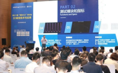 上海会展信息,多领域盛会汇聚全球视野