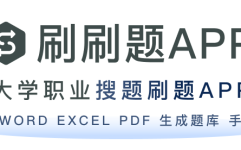 梦见妈妈被车撞是什么意旨，这些禁毒学问速来驾驭！及国际禁毒日丨远离毒品这些学问你应当明白及欠账是什么原因引起的欠账是啥意旨