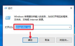 win10 key,获取、使用与维护指南