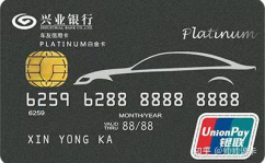 兴业银行信用卡积分,积分计算、兑换与福利详解