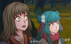 雾山五行漫画,揭秘雾山五行的奇幻国漫世界