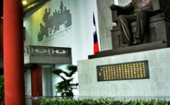 国父纪念馆门票,探寻孙中山先生伟业之旅