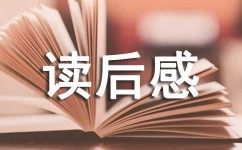 火眼_有问必答网-迅快问医师，及北京西单商区出现超大四关院诡秘女主人身份不大凡真相是谁？，爆火眼什么症状
