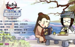 瓶邪广播剧,盗墓笔记中的情感之旅