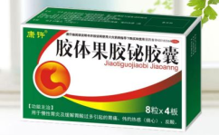 果胶铋胶囊,胃黏膜保护与溃疡治疗的关键药物解析”