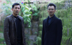 张译重生手机在线观看,揭秘刑警失忆追凶之路