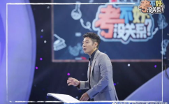 娱乐唠嗑开心吃瓜视频,短视频中的欢乐时光