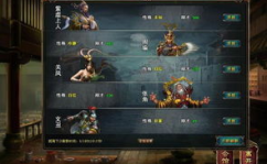网游 排行榜,盘点热门游戏，揭秘玩家最爱