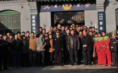 营盘镇警事全集在线观看,基层警民情，正义与情感的交织