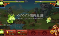 洛克王国奇丽草,洛克王国中的魔法瑰宝与神秘传说