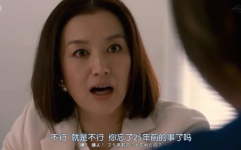 吃瓜娱乐八卦号是什么,揭秘网络“吃瓜”娱乐八卦号的魅力与影响