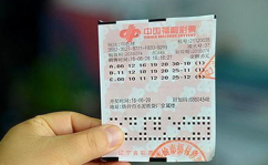 双色球最新开奖公告,幸运号码揭晓，奖金池再创新高！