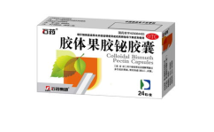 果胶铋胶囊,胃黏膜保护与溃疡治疗的关键药物解析”