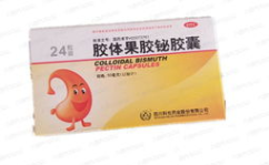 果胶铋胶囊,胃黏膜保护与溃疡治疗的关键药物解析”