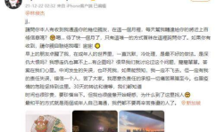 娱乐圈吃瓜猛料林俊杰,真相扑朔迷离，娱乐圈再掀波澜！”