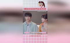 吃瓜大师娱乐圈,吃瓜大师带你领略明星背后的故事