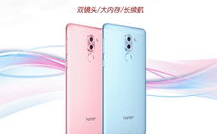 华为荣耀畅玩6x多少钱,标配版999元起，尊享版1599元