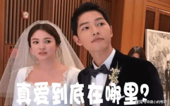 最近吃瓜大事件娱乐圈,揭秘近期热门吃瓜事件背后的真相