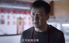 张译重生手机在线观看,揭秘刑警失忆追凶之路