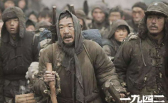 电影1942在线观看,河南大饥荒的悲壮史诗，人性的挣扎与历史的反思