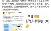 吃瓜娱乐圈缩写小说,吃瓜者的逆袭之路
