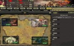 烽火战国英雄出处,探寻英雄诞生之地与传奇故事