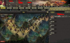烽火战国英雄出处,探寻英雄诞生之地与传奇故事