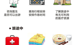 吃瓜娱乐倒水游戏怎么玩,吃瓜娱乐倒水游戏玩法攻略