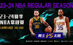 nba在线直播视频,高清赛事，激情一网打尽