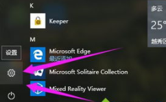 win10 key,获取、使用与维护指南