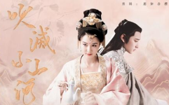长相守免费观看全集电视剧,穿越五代十国，演绎传奇人生