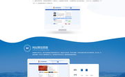 昆明网站建设,打造企业网络新形象，拓展市场新机遇