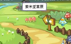 洛克王国奇丽草,洛克王国中的魔法瑰宝与神秘传说