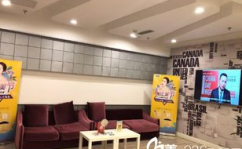 田永成整形医院,专业医美典范，美丽蜕变之旅