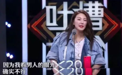 路人甲在娱乐圈吃瓜的小说推荐,路人甲的逆袭之路