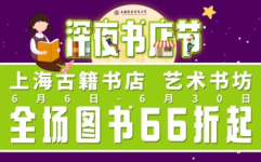 都市超能圣手老马全文免费阅读,老马传奇，医术超群，都市奇遇