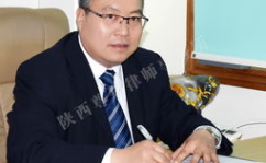咸阳律师事务所,专业法律服务，守护您的合法权益